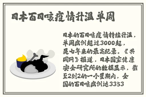 榴莲视频绿巨人下载安装