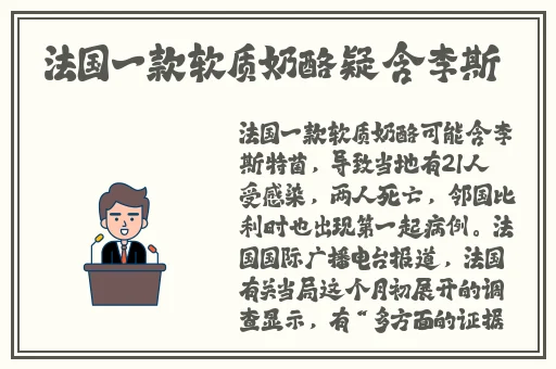 动漫打扑克剧烈运动